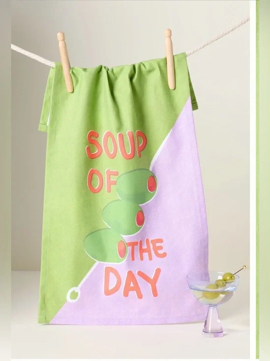 Anthropologie Soup of the Day Bar Towel NWT