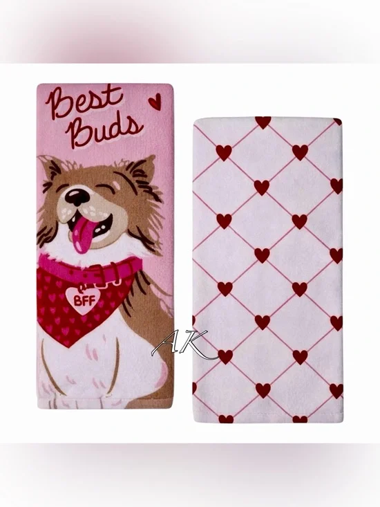 Best Buds Dog 2 Pack Kitchen Towel Set