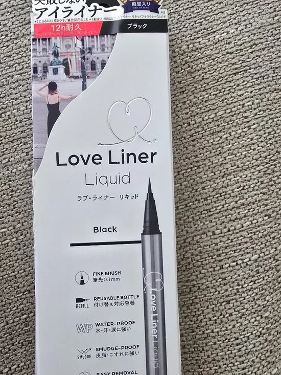 MSH LOVE LINER Waterproof Super Fine Liquid Eyeliner BLACK 0.55ml NEW