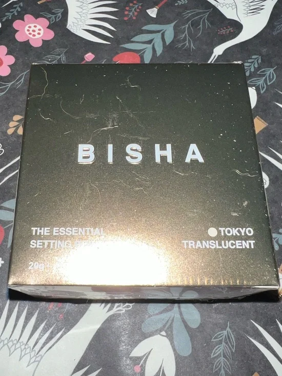 ISH Gold and Black Compact Setting Powder - The Essential Setting Powder