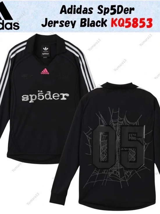 adidas Black Jersey with Pink Logo and White 'sp5der' Graphic