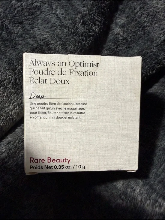 Rare Beauty Always an Optimist Loose Setting Powder — Deep (Brown Tone)