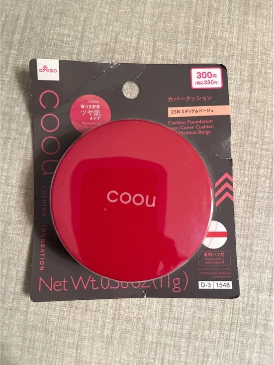 coou Cushion Foundation Cover Cushion 23N Medium Beige