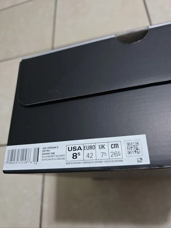 Empty Shoe Box