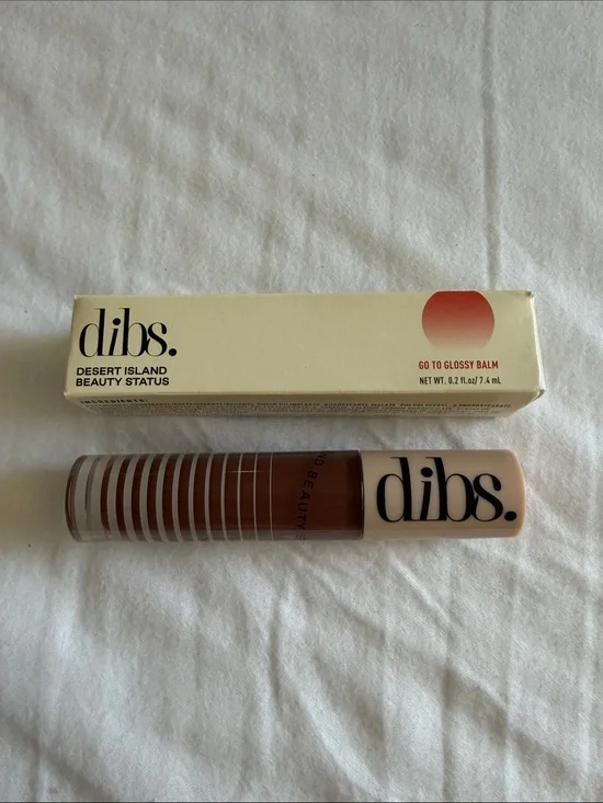 New dibs. Go To Glossy Balm 1987 - Desert Island  Beauty Status
