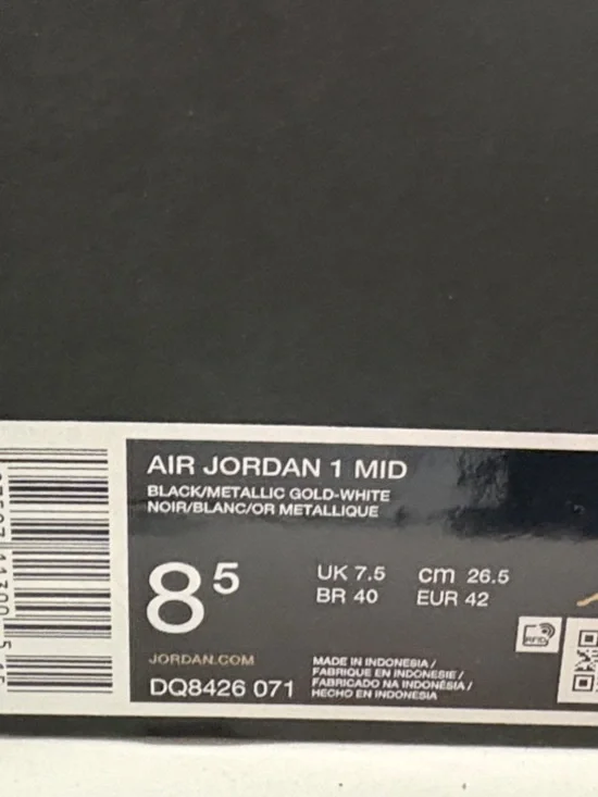 Jordan Black and Gold Shoe Box Accent