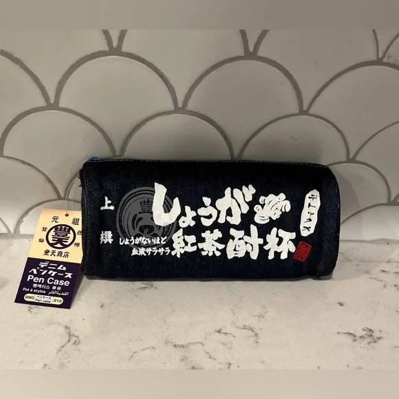 Daiso Japan Pen Case New‎ With Tags