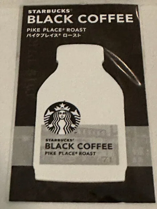 Starbucks Japan Black Coffee Sticky Notes – Rare 201