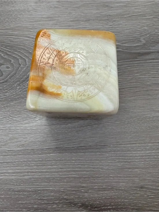 Vintage Etched Onyx Stone Aztec Calendar Paperweight