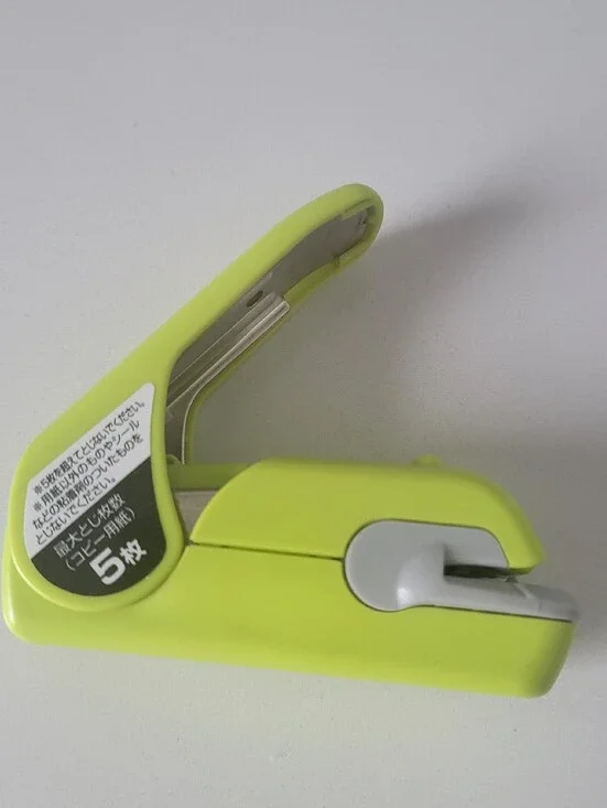 Japanese Stapleless Stapler Up To 5 Pages