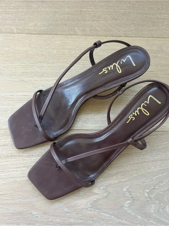 Lulu's Brown Strappy Square-Toe Kitten Heel Sandal