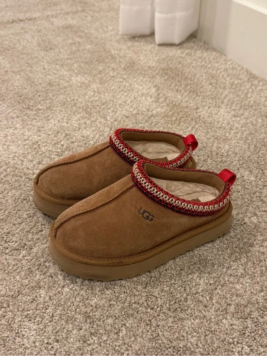 UGG Kids Tazz Slippers