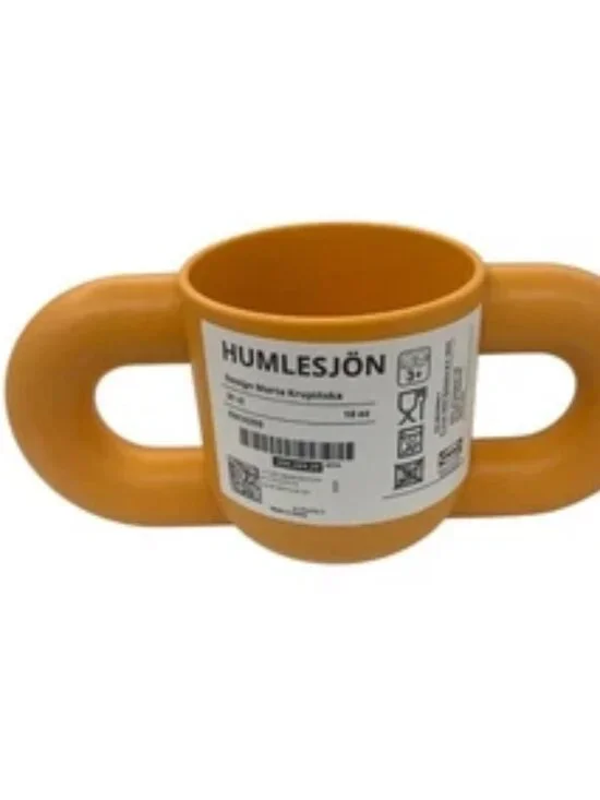HUMLESJÖN 206.289.29 Mug, orange, 10 oz