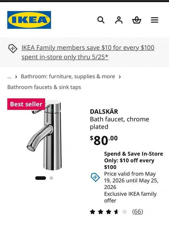 IKEA DALSKÄR Chrome Plated Bath Faucet
