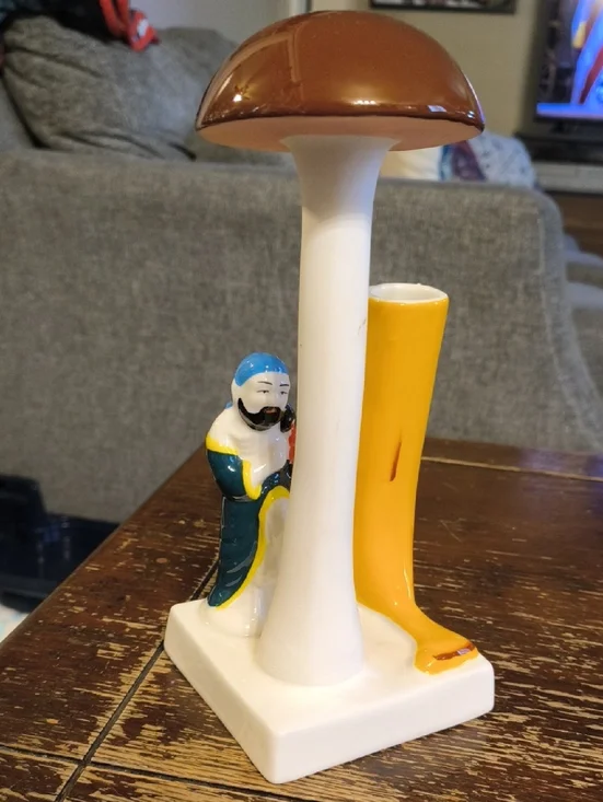 Rare Ikea Foremal Vase By Per B Sundberg. 2018 Limited Edition. About 10