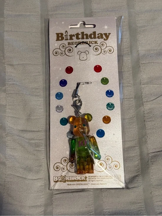 Birthday Bearbrick Iridescent Multi-Color Keychain
