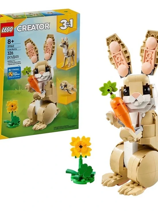 Lego Tan and White Bunny with Orange Carrot and Yellow Flower