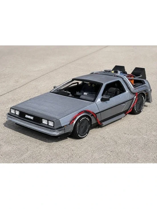 Delorean Time Machine
