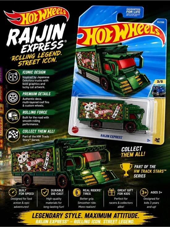 Hot Wheels Raijin Express Green Die-Cast Truck - Collectible Kids Vehicle