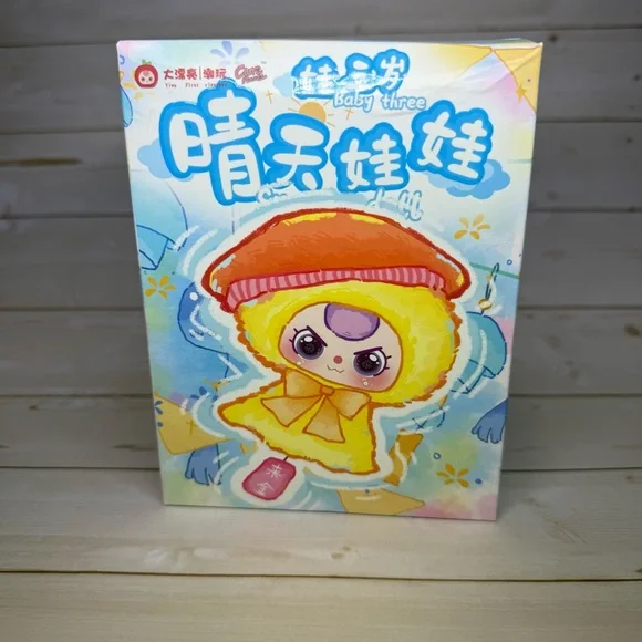 Baby Three Sunny Baby Series Plush Blind‎ Box