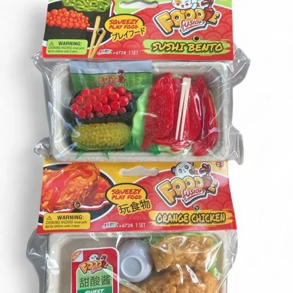 Unbranded multi Learning-toys