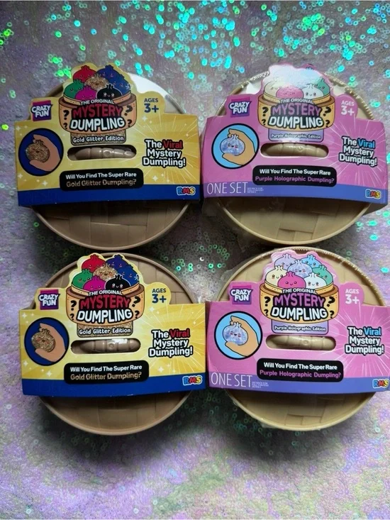 Viral Five Below Mystery Squishy Dumpling (New) Purple Holographic Gold Glitter