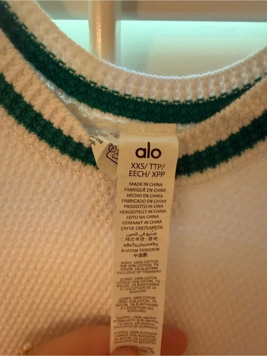 ALO Yoga White Knit Mini Dress with Green Trim