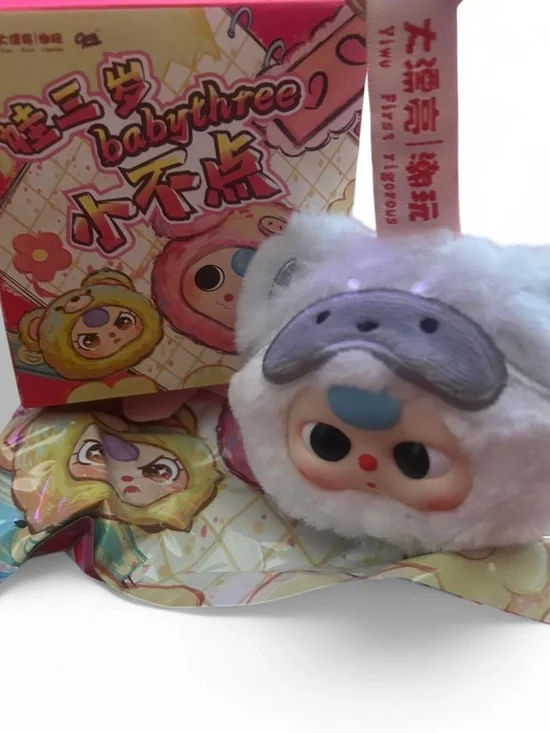BabyThree Plush Keychain Blind Box Opened Confirmed Character w/ Box