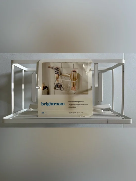 Brightroom Bathroom Organizer Set