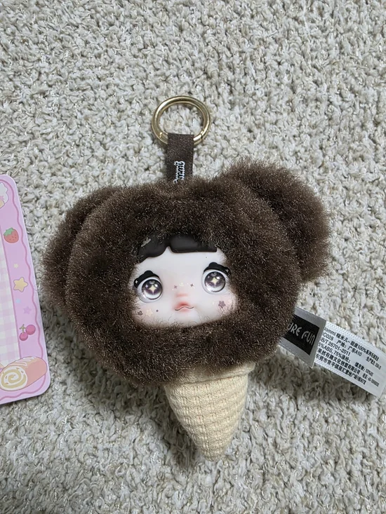 Nommi Plush Ice Cream Cone Keychain
