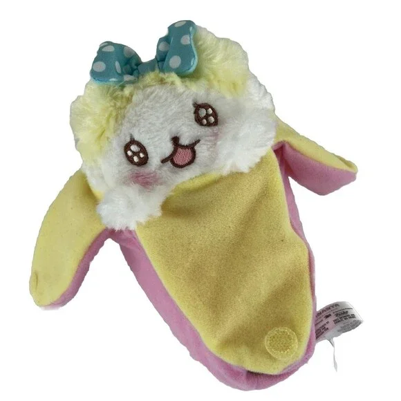 Funko Plushie Crunchyroll Bananya and the Curious Bunch Droopy Earred Banana Cat