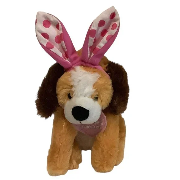 Puppy Dog Some‎ Bunny Loves You Plush Stuffed Animal Sound N Light 9.5