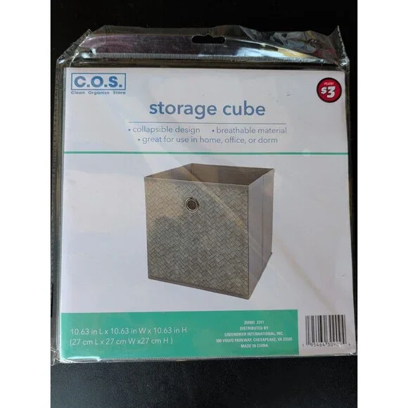 Storage Cube 10.5x10.5x10.5 Gray Collapsible