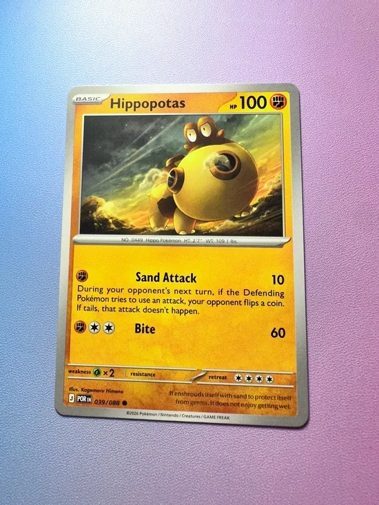 hippopotas - 039/088 (common) — pokemon: perfect order