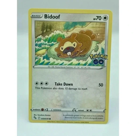 Bidoof 059/078 Common Pokemon Go Non-Holo Pokemon TCG‎ Mint Unplayed
