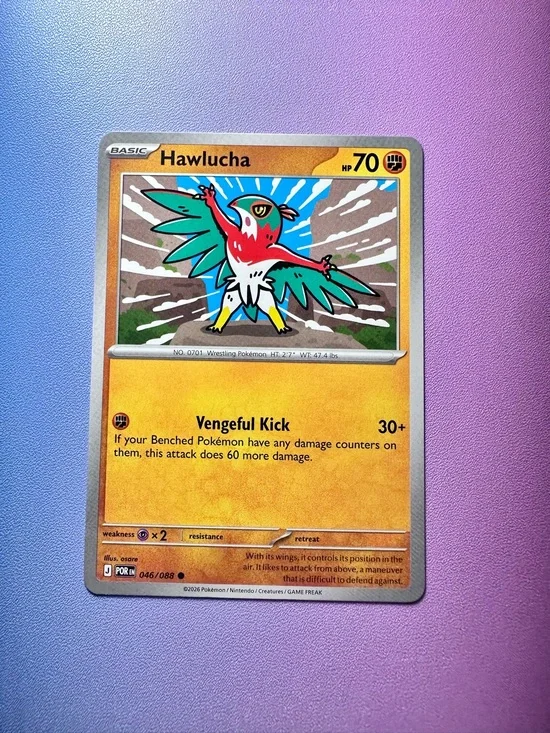 hawlucha - 046/088 (common) — pokemon: perfect order