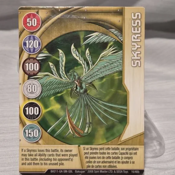BAKUGAN Battle Brawler SKYRESS Metal Gate Card 16/48b BA211-GA-SM-GBL 2008
