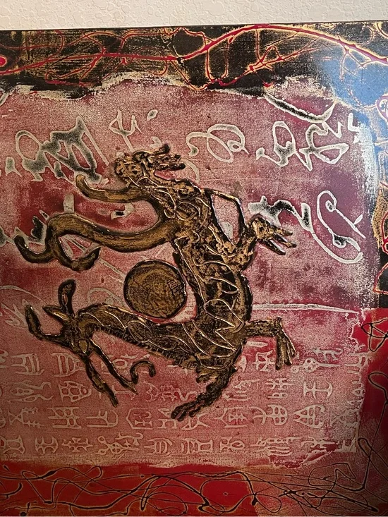 Textured Gold Dragon Wall Art Print in Red - Unbranded