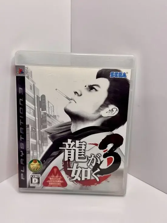 Ryu Ga Gotoku 3 (Yakuza 3) Playstation 3 PS3 Games From Japan