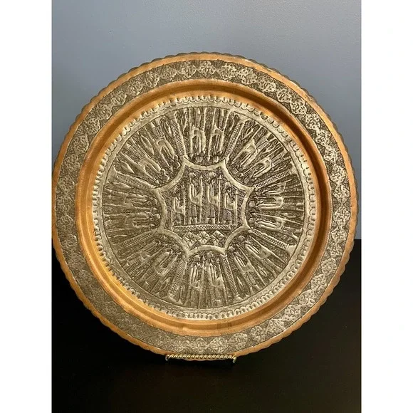 Hammered Metal Wall Plate 15