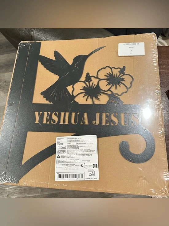 Hanging Plant Holder Metal Yeshua Jesus