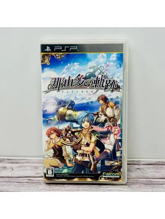 Legend of Heroes: Boundless Trails Nayuta no Kiseki PSP Japan Import US Seller