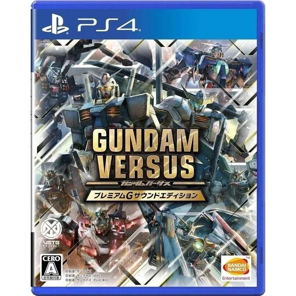 Gundam Versus Premium G Sound Edition  - PS4 (Japan Import NTSC-J, Cero A) CIB
