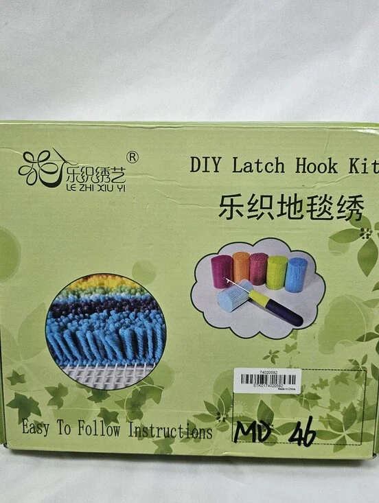 NEW DIY Latch Hook Kit Flower Lion Wall Hanging Rug