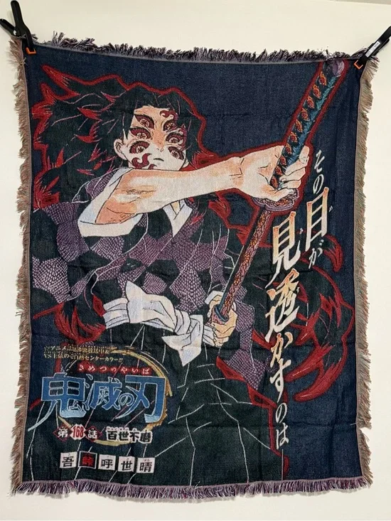 Demon Slayer Anime Wall Tapestry - Black & Red