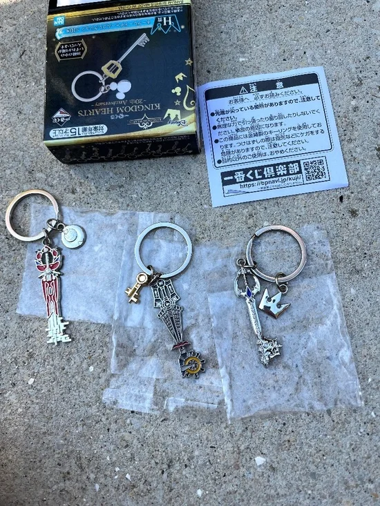 Kingdom Hearts 20th Anniversary (3) Key Chains Kuji Lottery