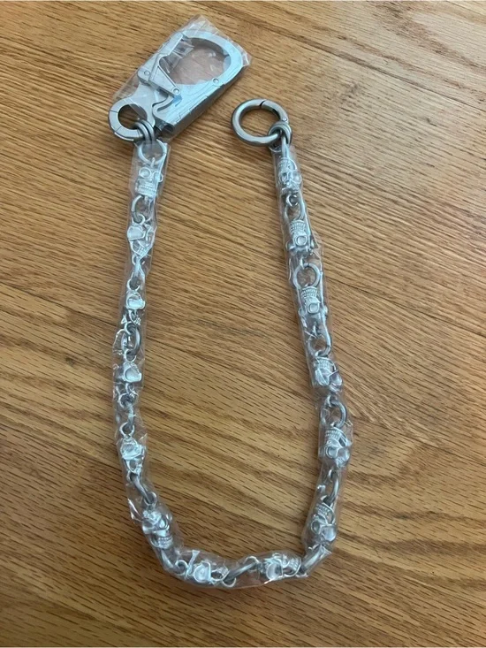 skull-silver wallet key chain