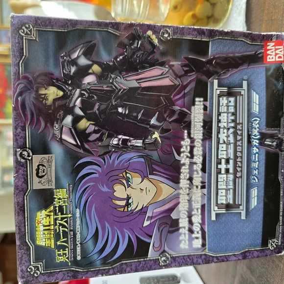 Bandai Saint Seiya Action Figure