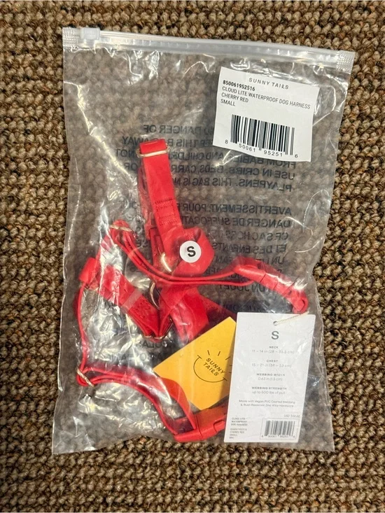 Sunny Tails Cloud Lite Waterproof Dog Harness NWT Cherry Red/ Gold