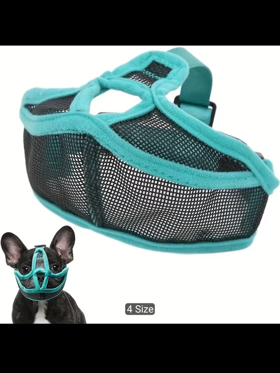 Adjustable Teal Mesh Dog Muzzle